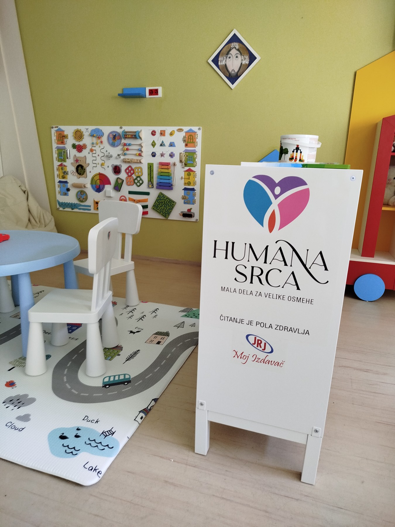 Дечји кутак у ваљевској Педијатрији