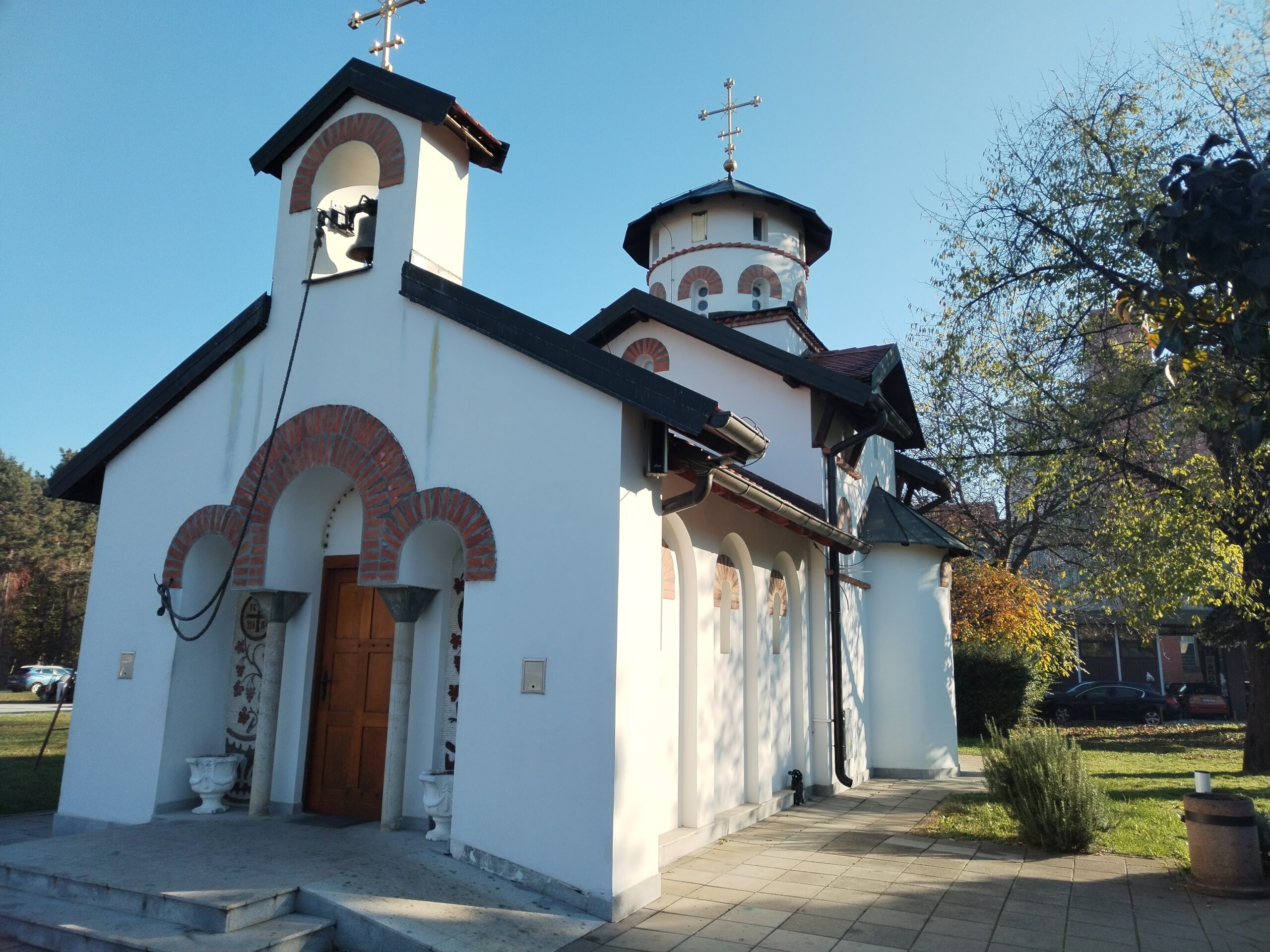 Свети врачи, слава лекара Здравственог центра Ваљево